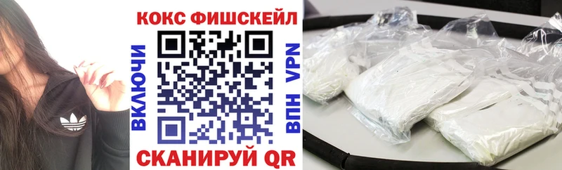 КОКАИН Перу  Плавск 