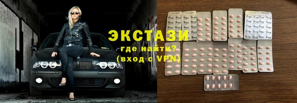 меф Кинешма