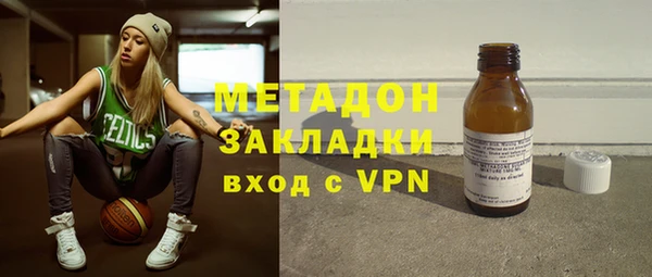 ПСИЛОЦИБИНОВЫЕ ГРИБЫ Алексин