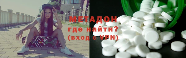 меф Кинешма