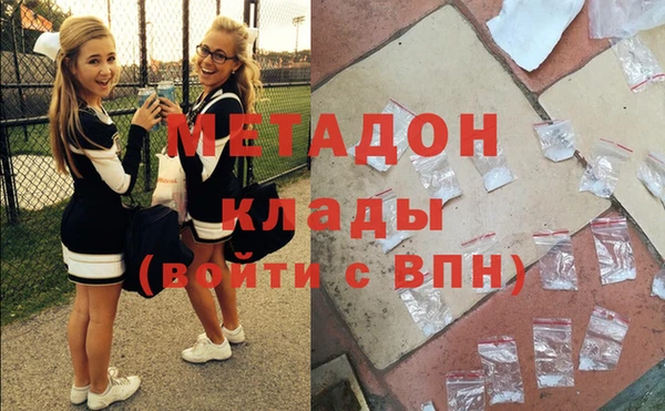 сатива Алзамай