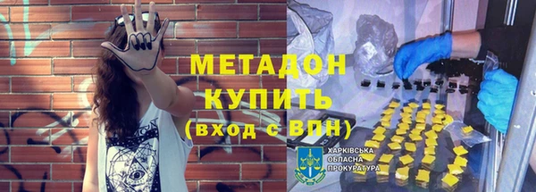 хмурый Киренск