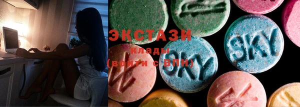 ПСИЛОЦИБИНОВЫЕ ГРИБЫ Алексин