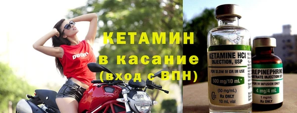ПСИЛОЦИБИНОВЫЕ ГРИБЫ Алексин