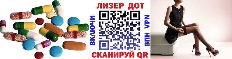 купить  сайты  omg ONION  даркнет клад  Плавск  ЛСД экстази ecstasy 